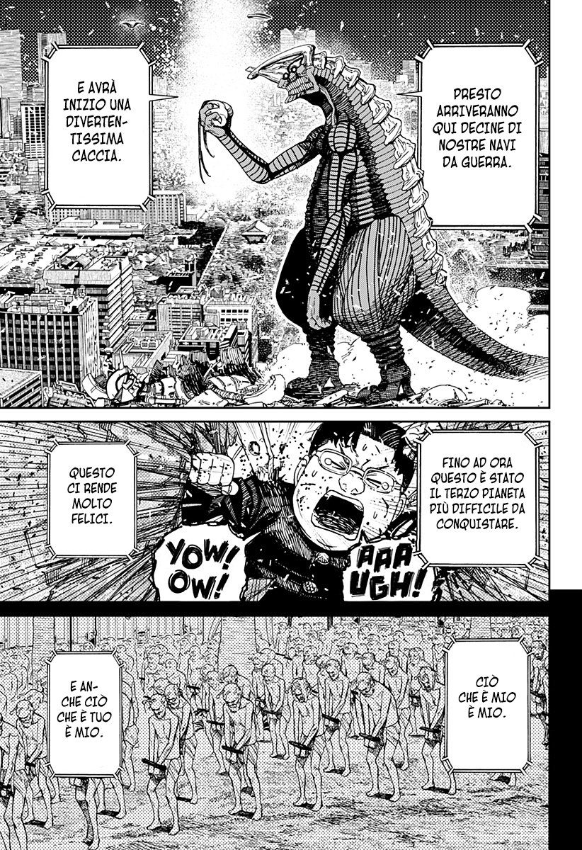 Read Dan Da Dan IT Manga Online