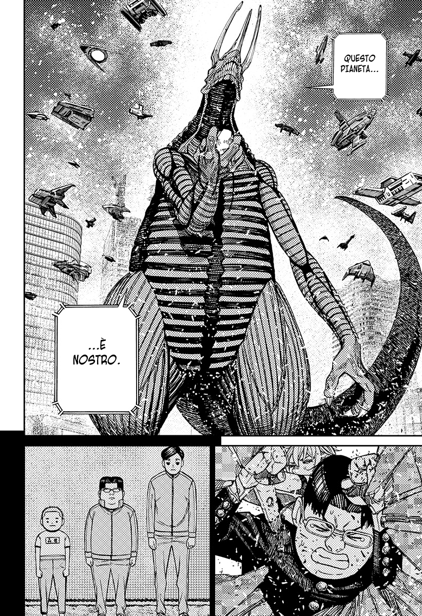 Read Dan Da Dan IT Manga Online