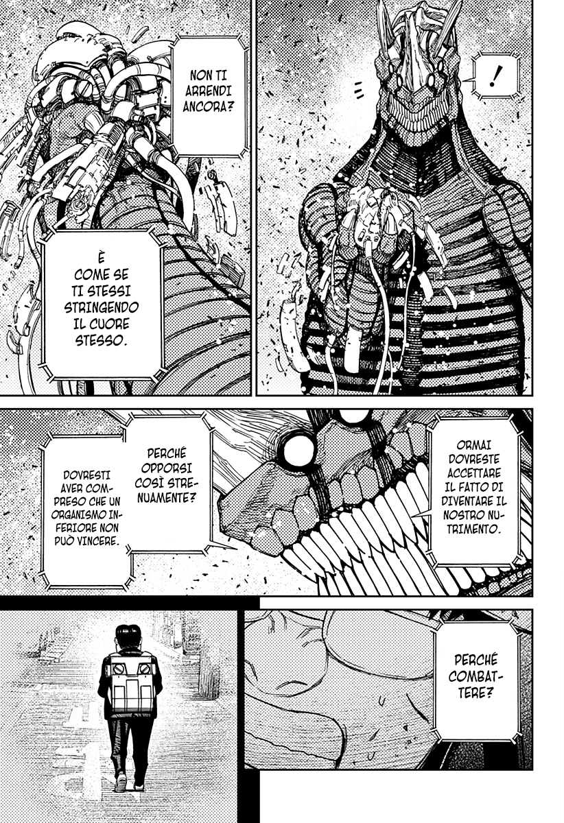 Read Dan Da Dan IT Manga Online