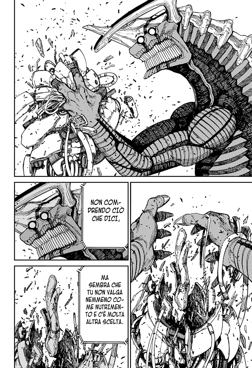 Read Dan Da Dan IT Manga Online