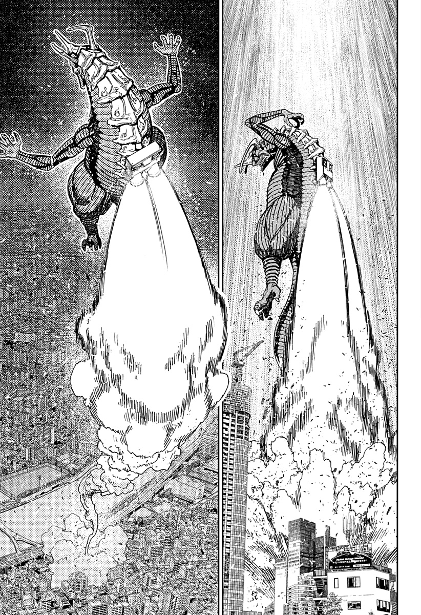 Read Dan Da Dan IT Manga Online