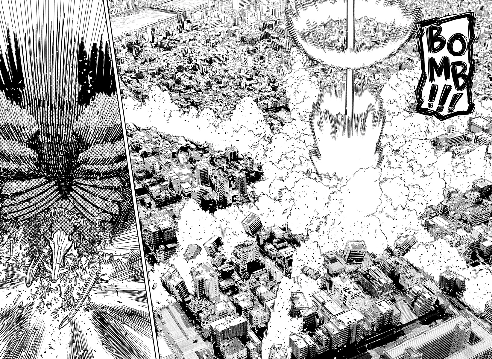 Read Dan Da Dan IT Manga Online