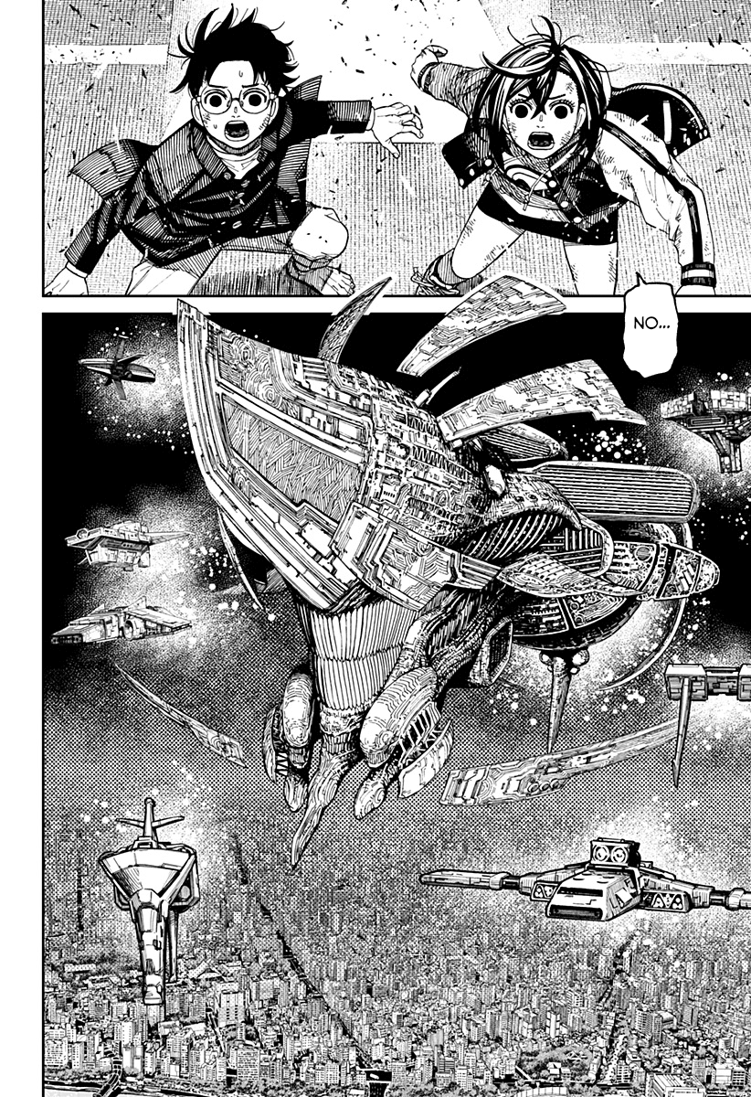 Read Dan Da Dan IT Manga Online