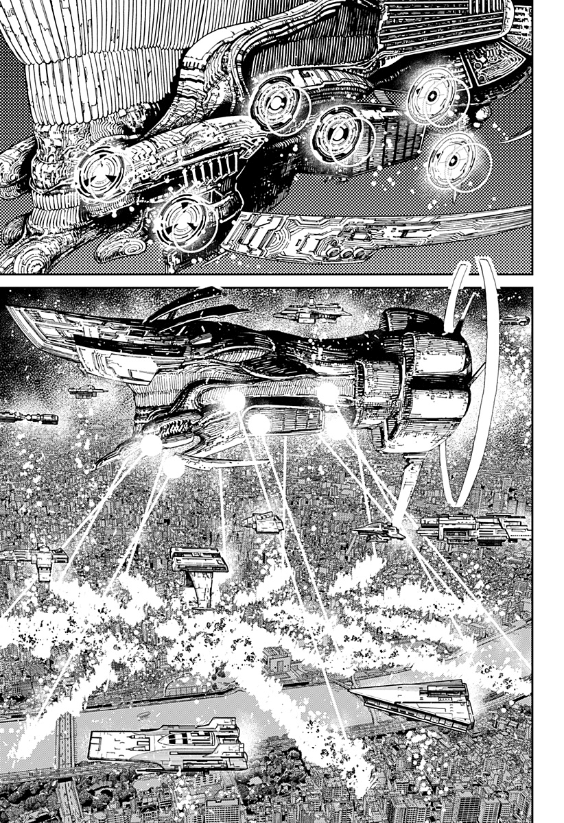 Read Dan Da Dan IT Manga Online