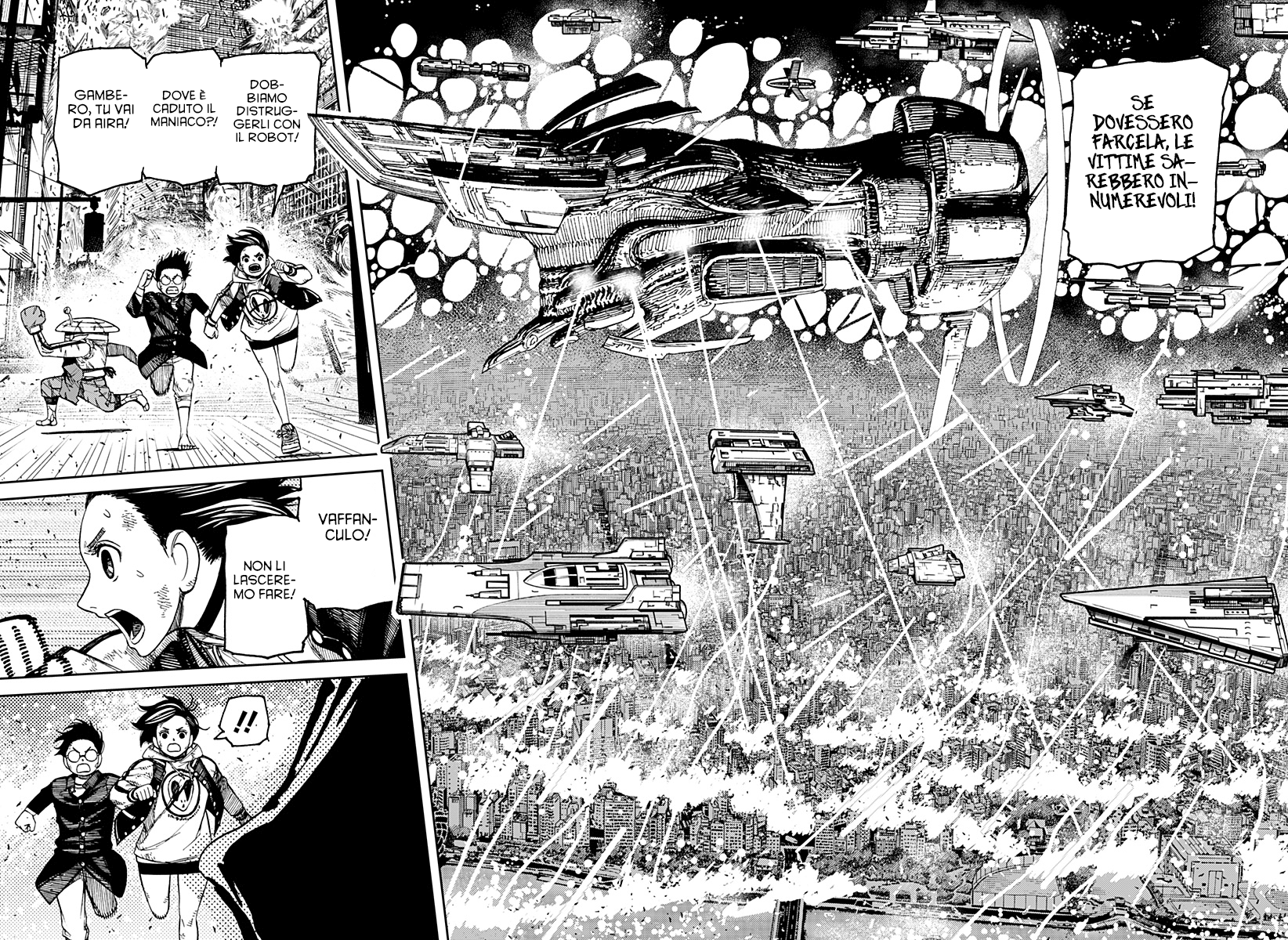 Read Dan Da Dan IT Manga Online