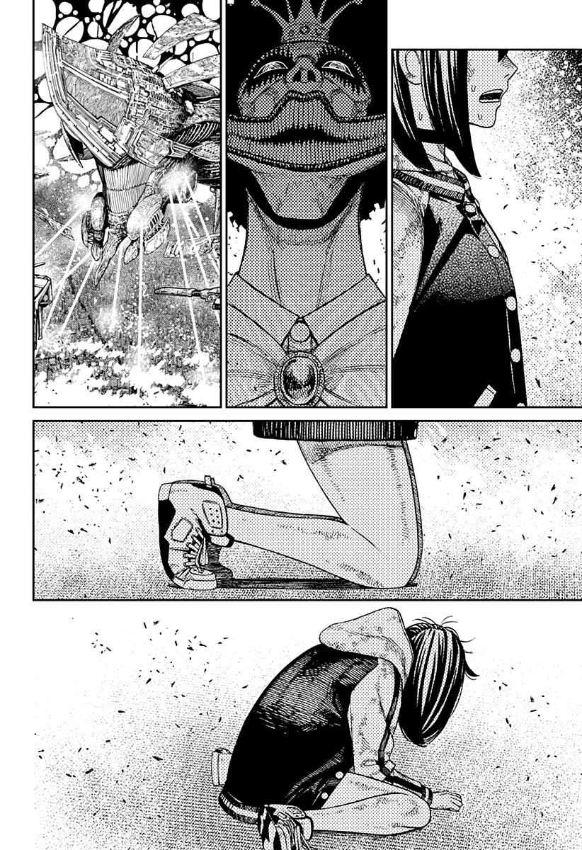 Read Dan Da Dan IT Manga Online