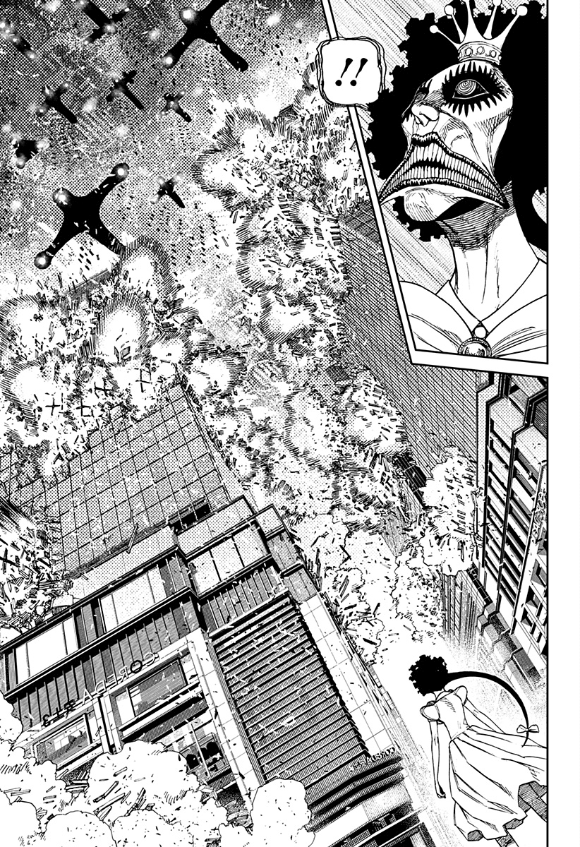 Read Dan Da Dan IT Manga Online