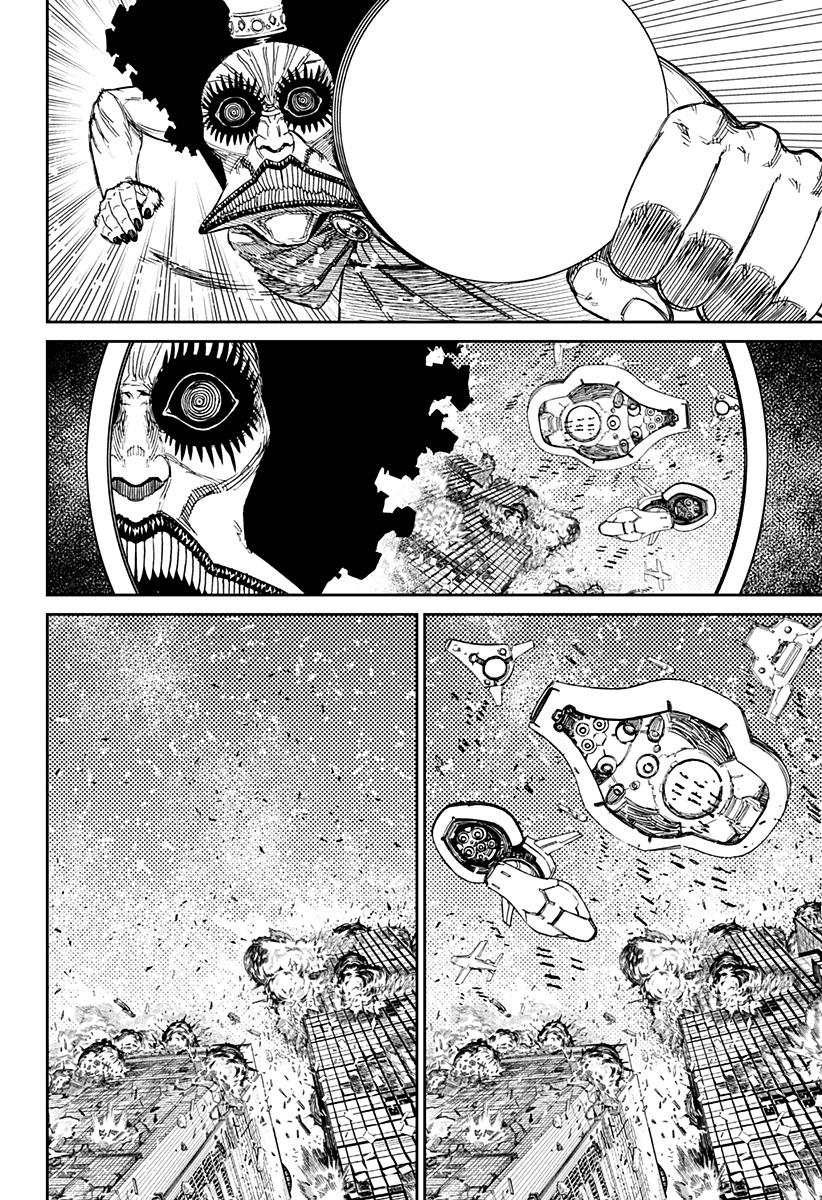 Read Dan Da Dan IT Manga Online