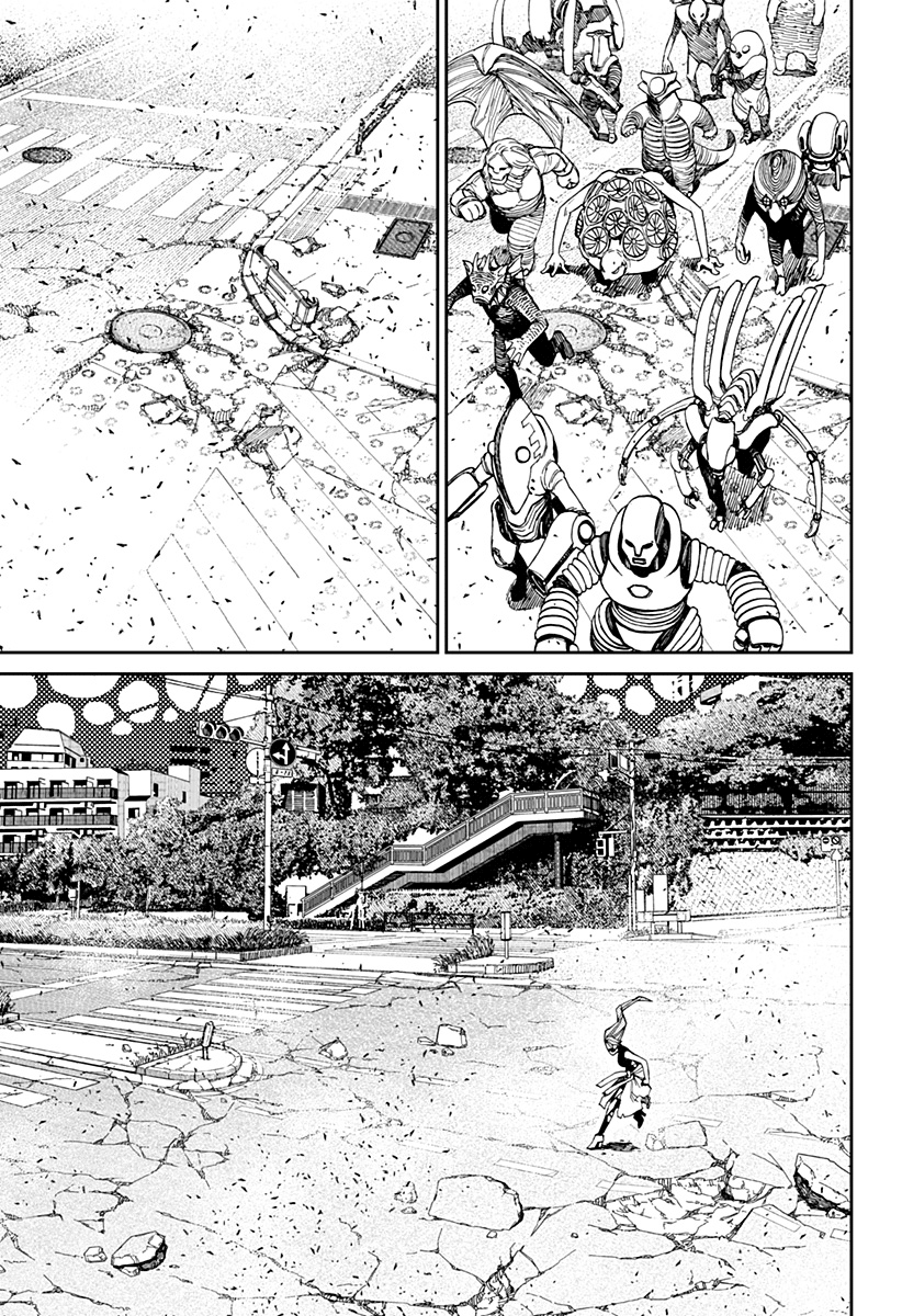 Read Dan Da Dan IT Manga Online