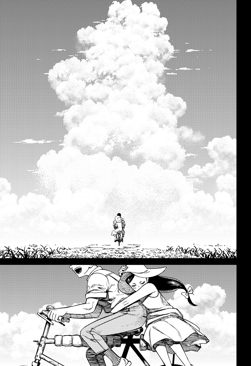 Read Dan Da Dan IT Manga Online