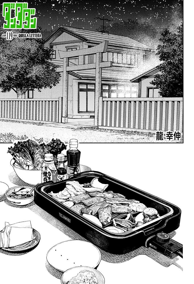 Read Dan Da Dan IT Manga Online