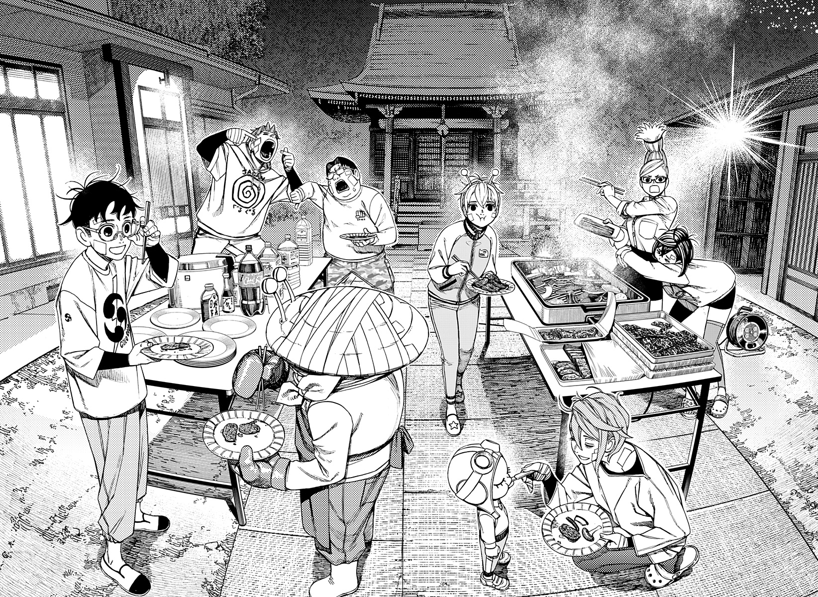 Read Dan Da Dan IT Manga Online