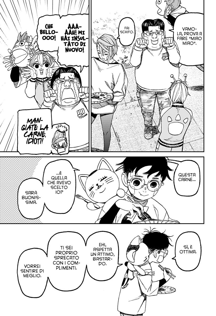 Read Dan Da Dan IT Manga Online