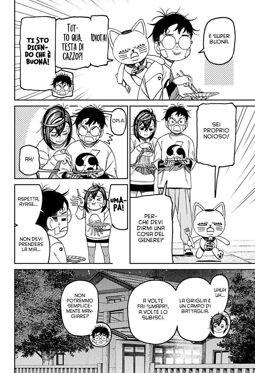 Read Dan Da Dan IT Manga Online