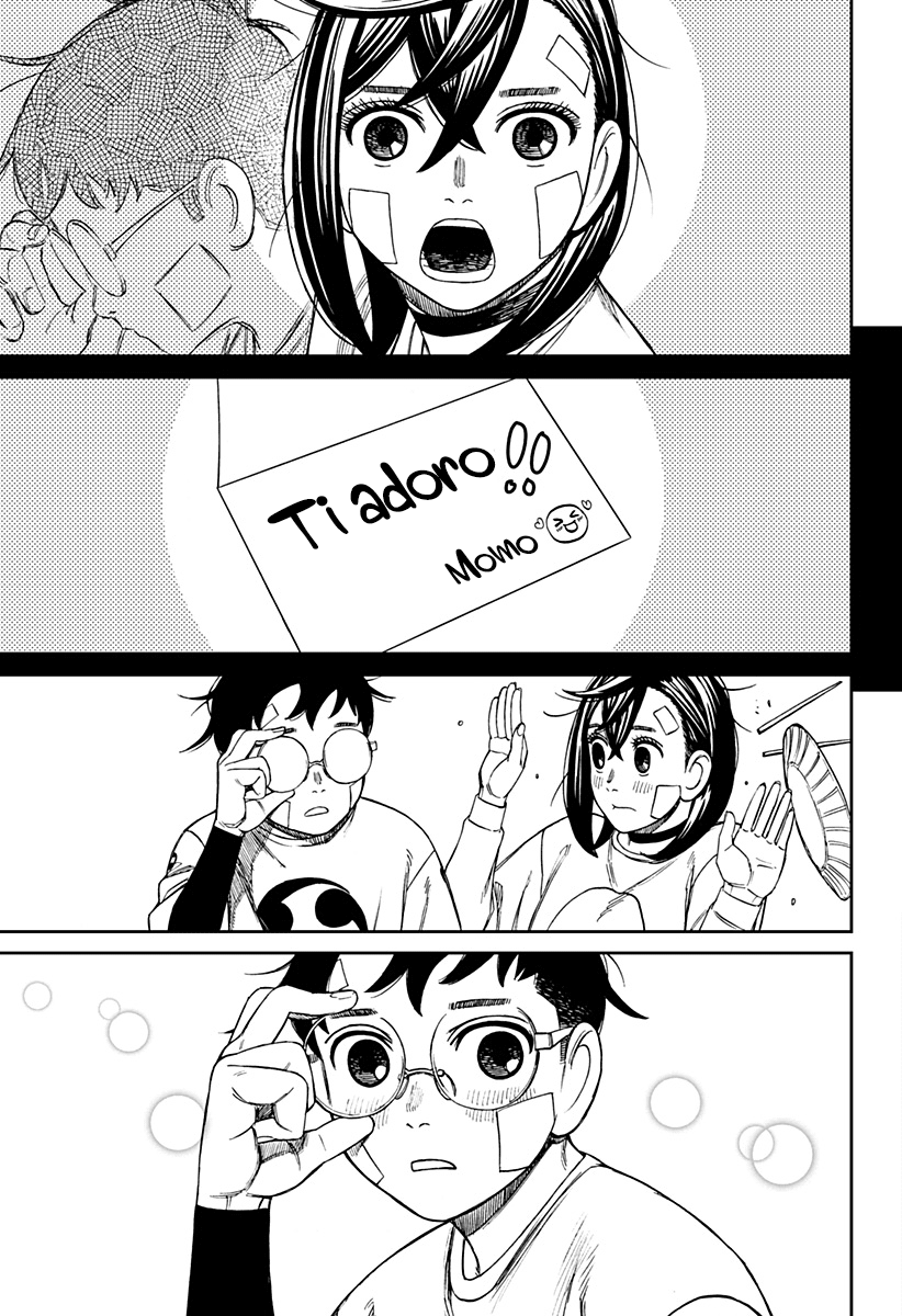 Read Dan Da Dan IT Manga Online