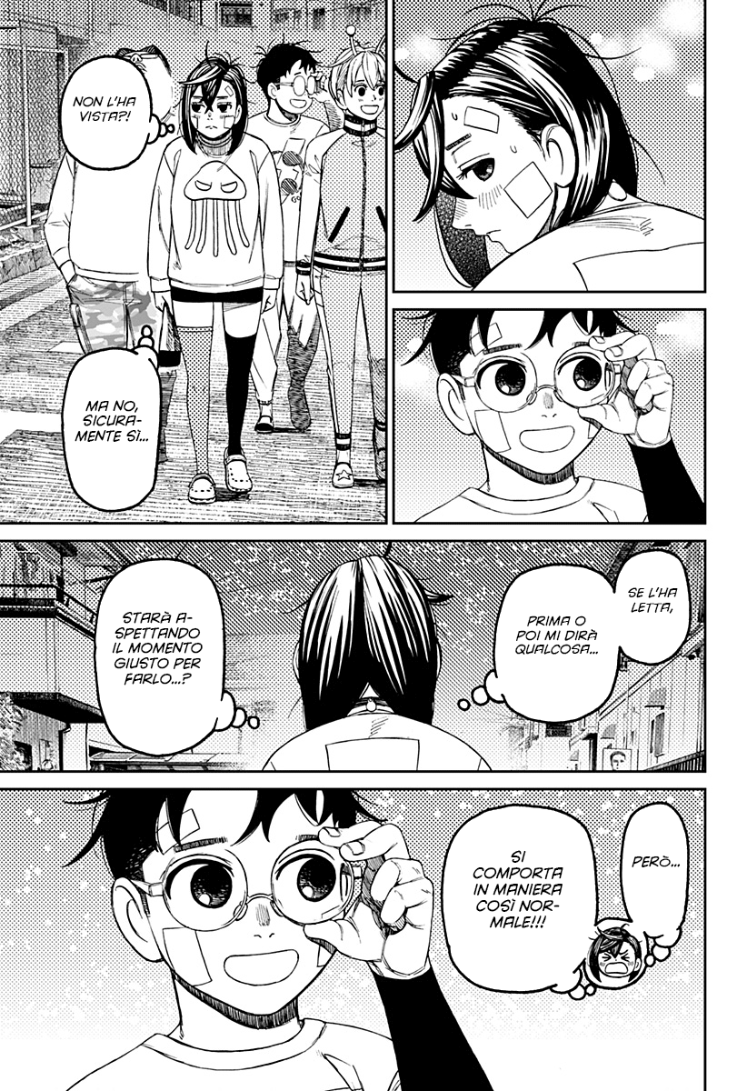 Read Dan Da Dan IT Manga Online