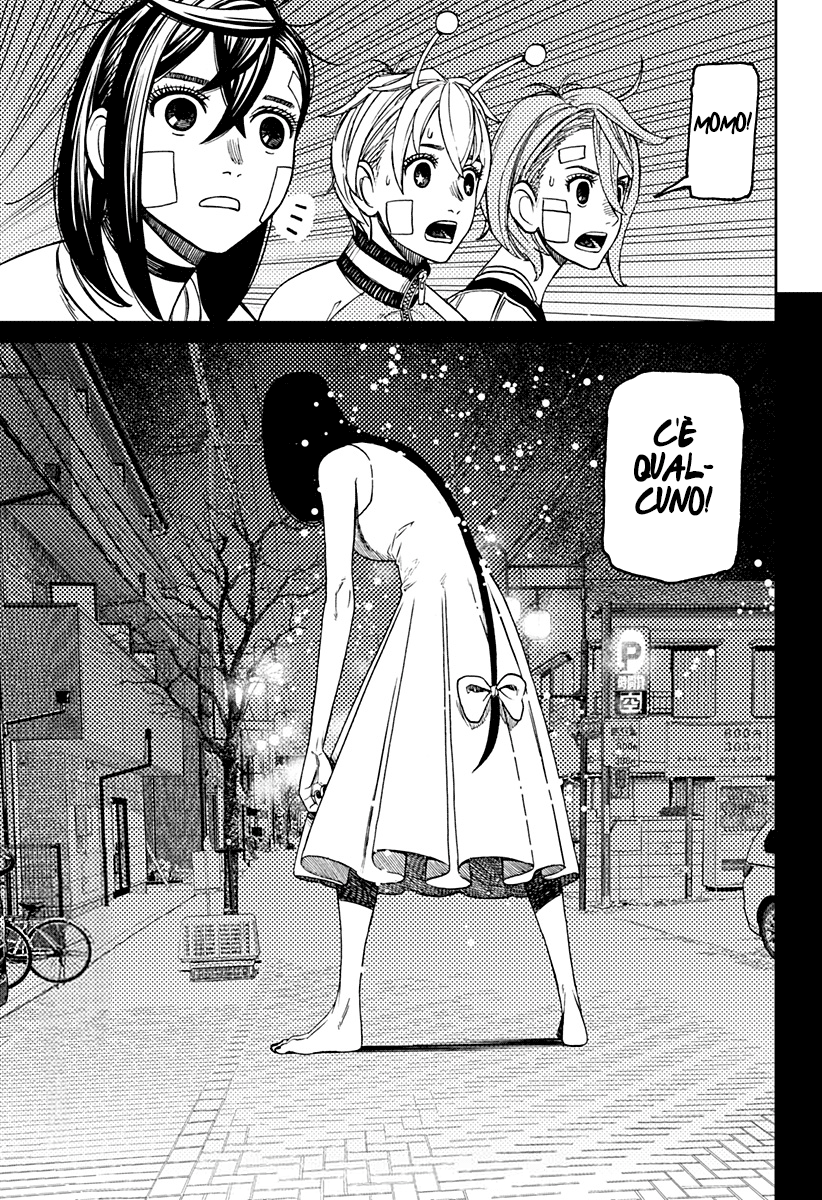 Read Dan Da Dan IT Manga Online