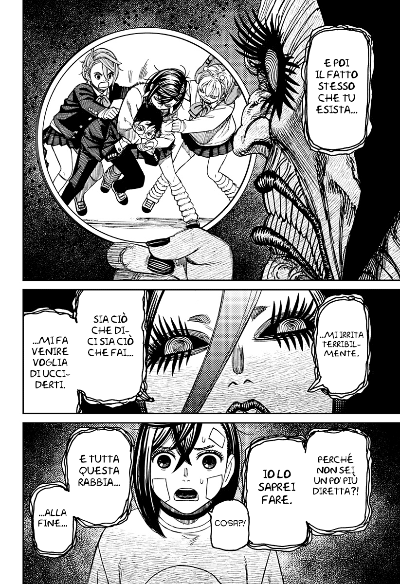 Read Dan Da Dan IT Manga Online