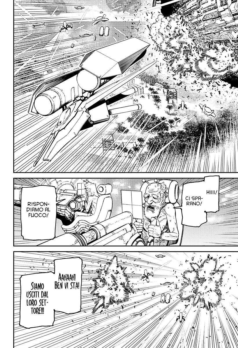 Read Dan Da Dan IT Manga Online