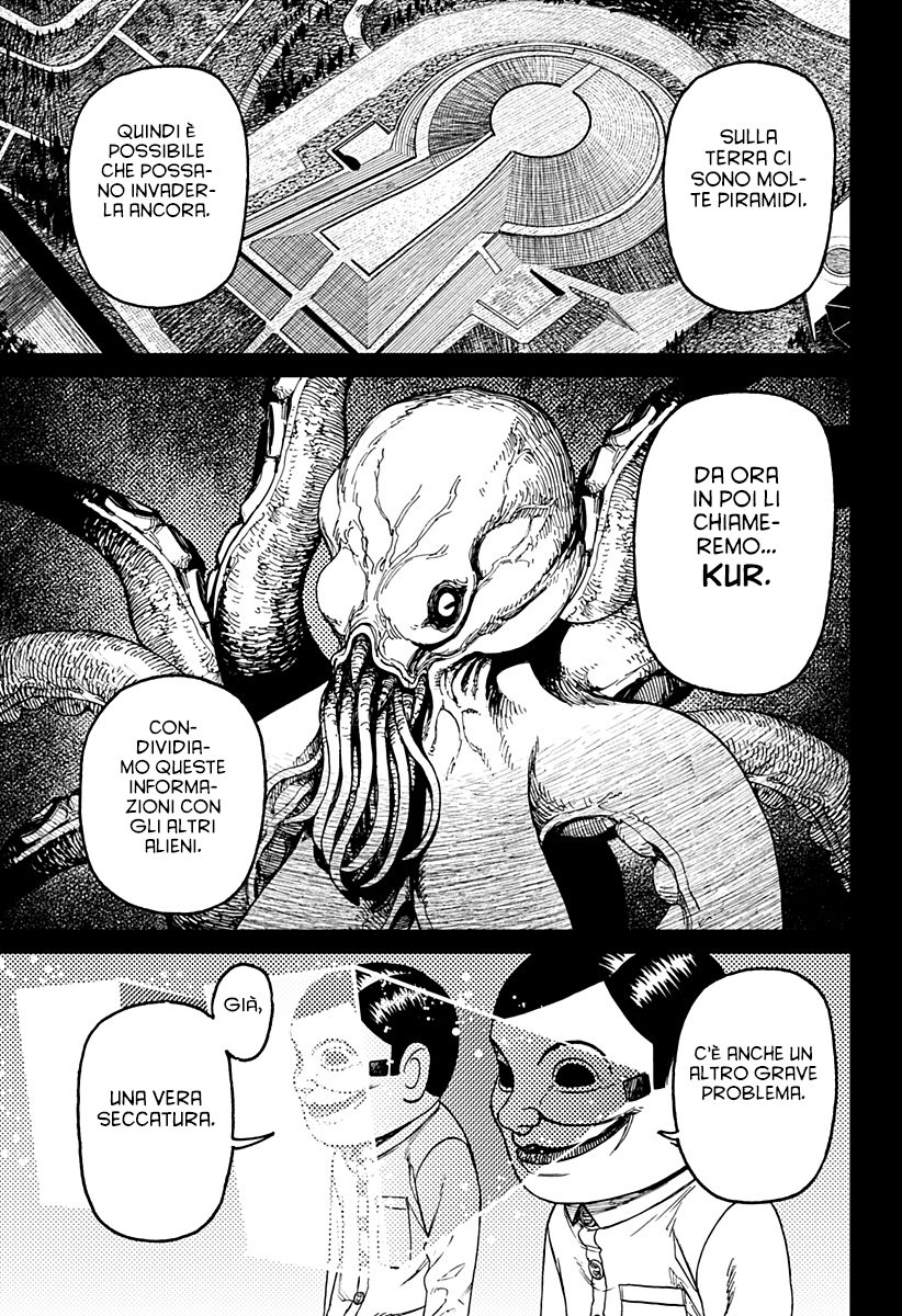 Read Dan Da Dan IT Manga Online