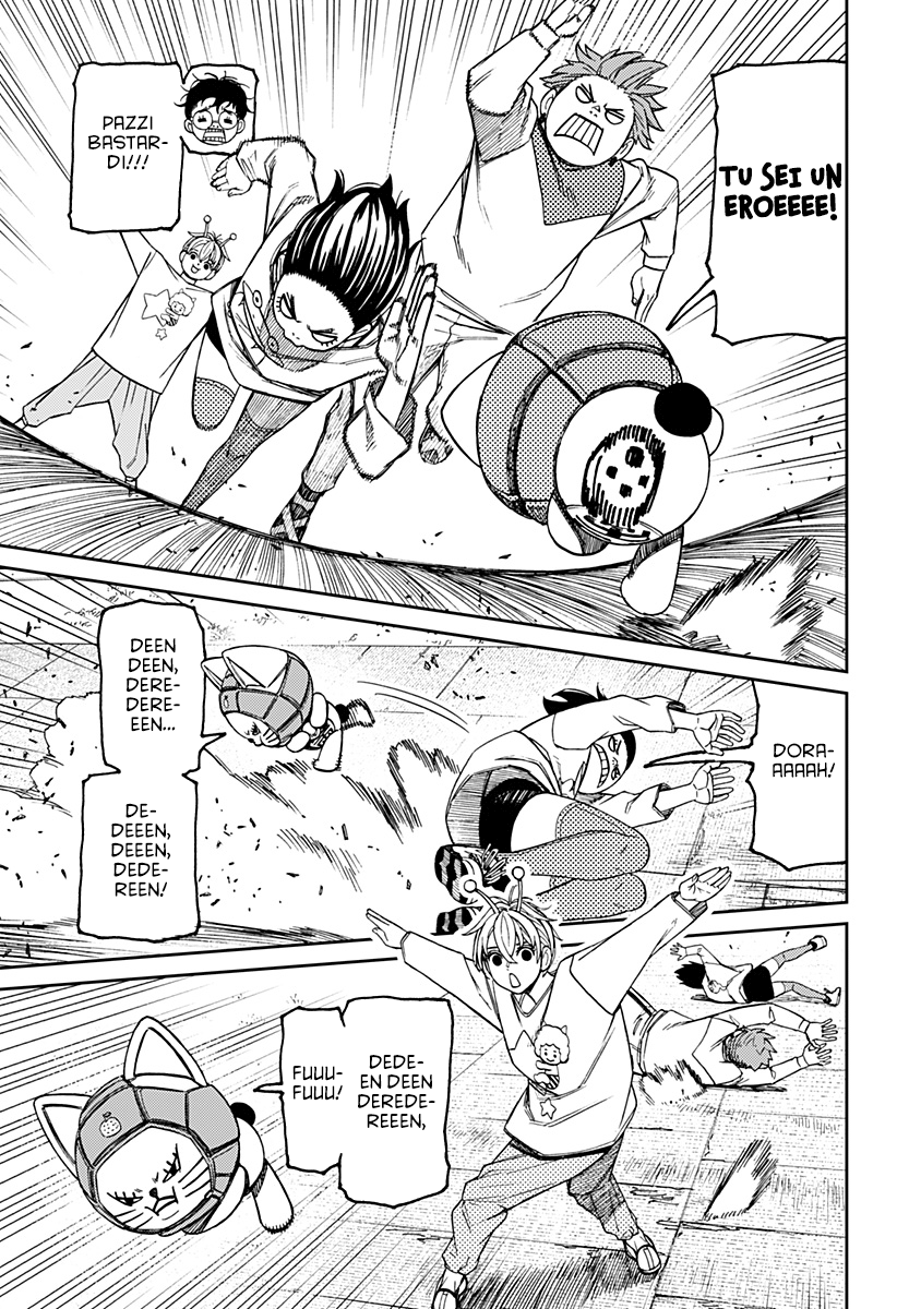 Read Dan Da Dan IT Manga Online