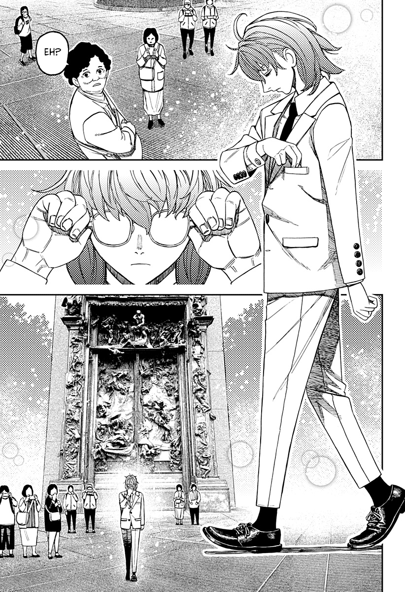 Read Dan Da Dan IT Manga Online