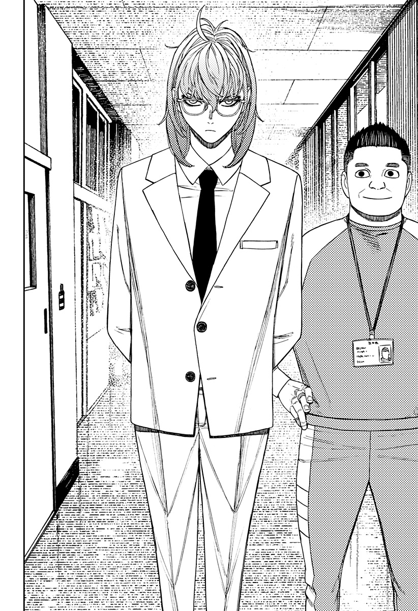 Read Dan Da Dan IT Manga Online