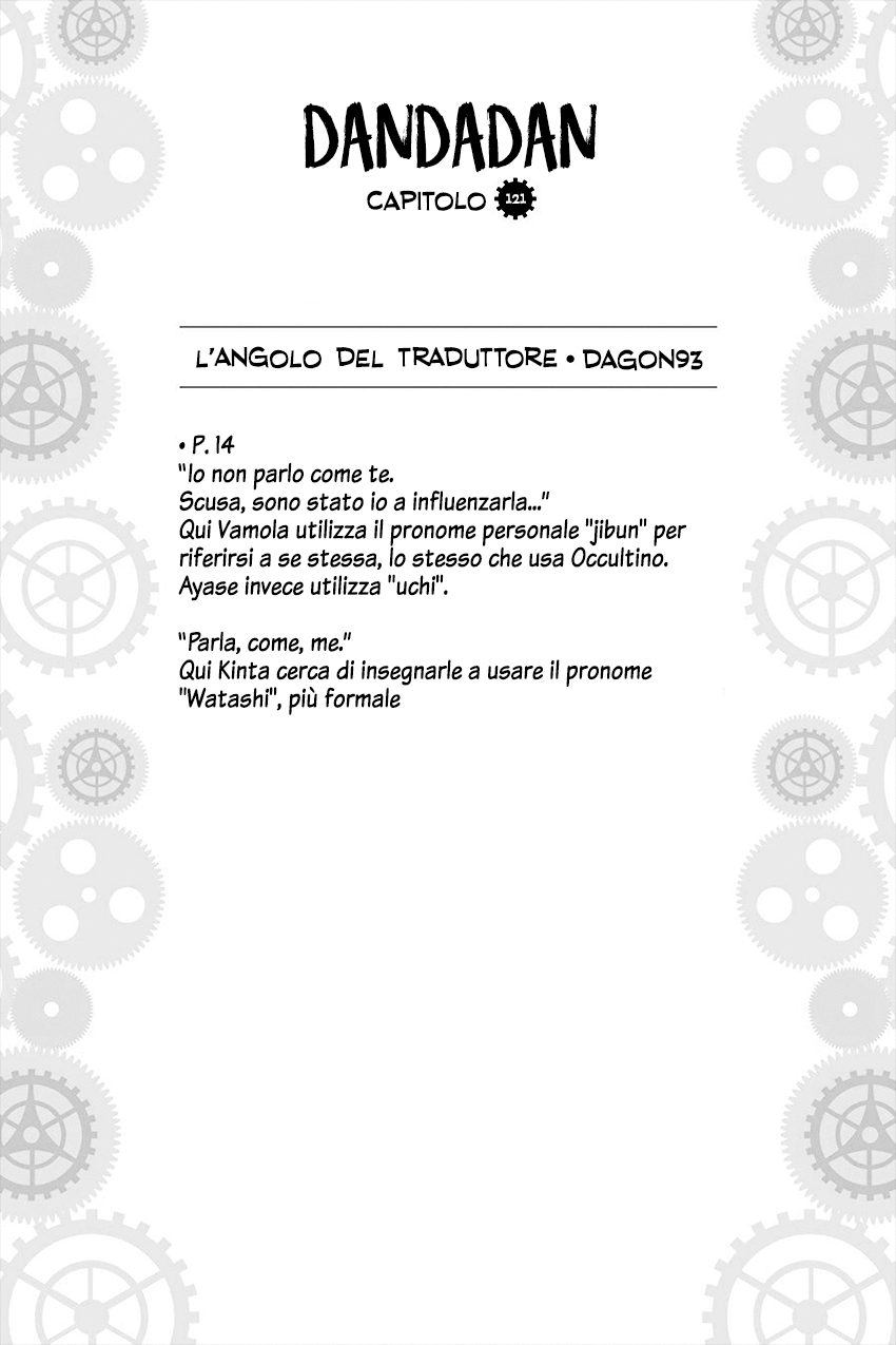 Read Dan Da Dan IT Manga Online