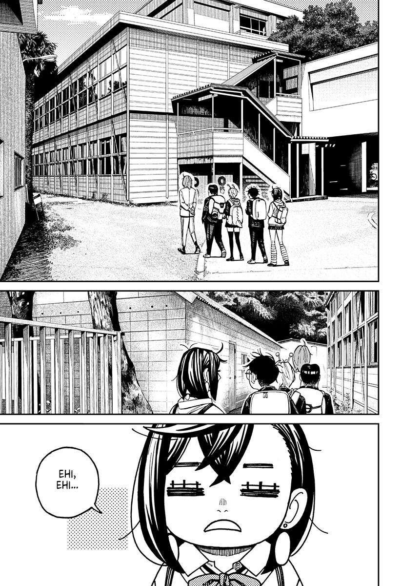 Read Dan Da Dan IT Manga Online