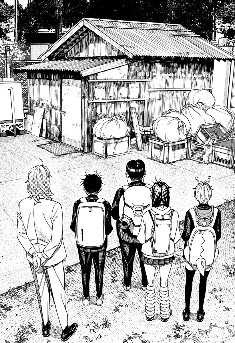 Read Dan Da Dan IT Manga Online