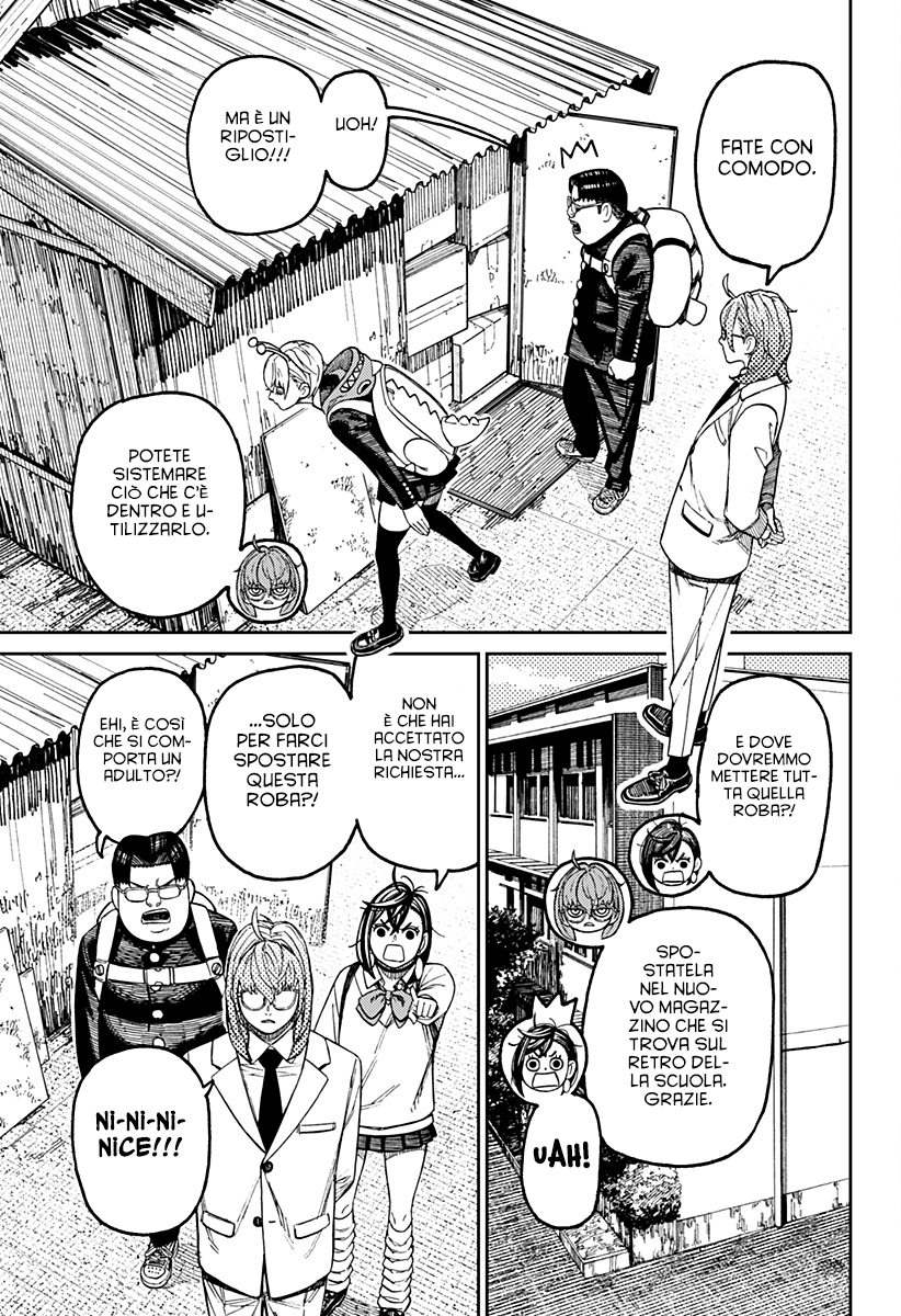 Read Dan Da Dan IT Manga Online