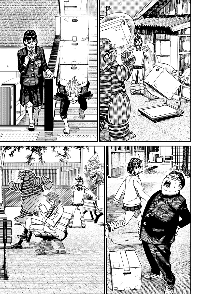 Read Dan Da Dan IT Manga Online