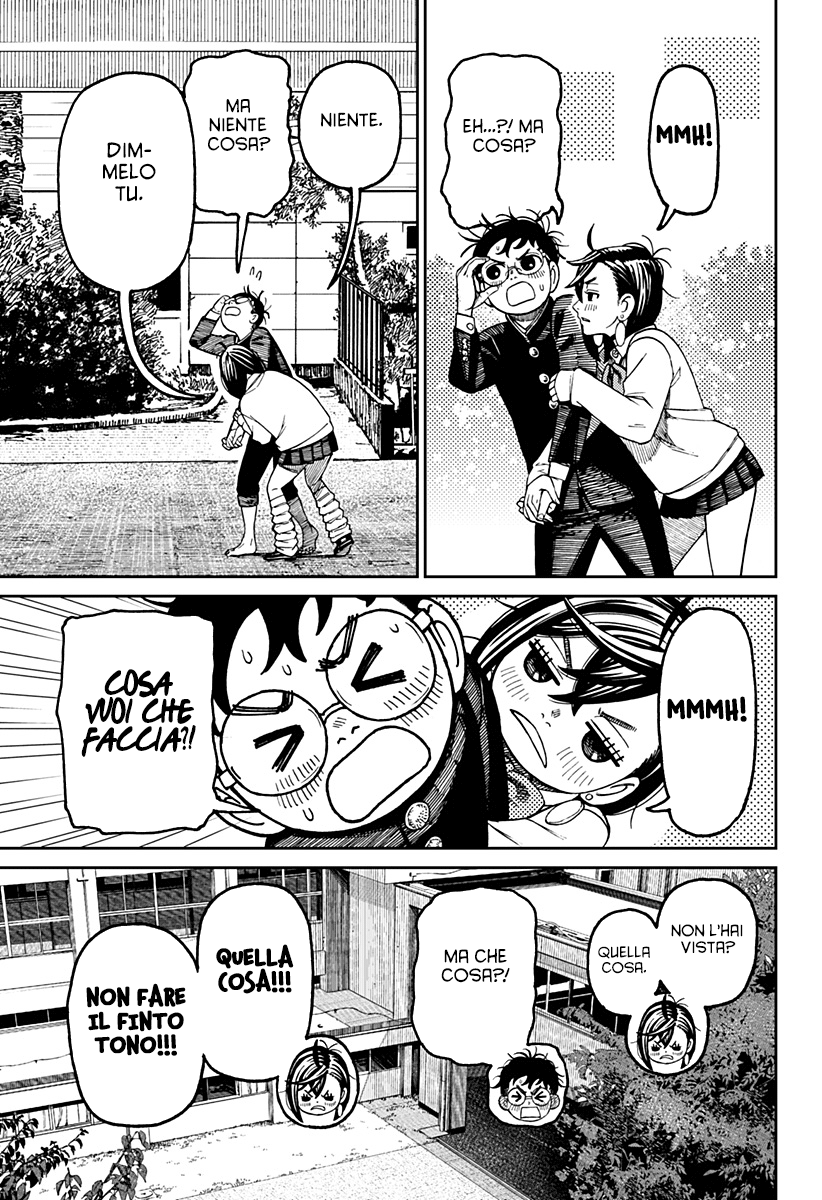 Read Dan Da Dan IT Manga Online