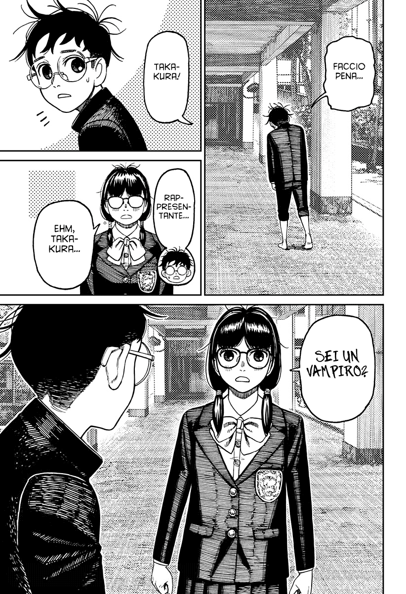 Read Dan Da Dan IT Manga Online