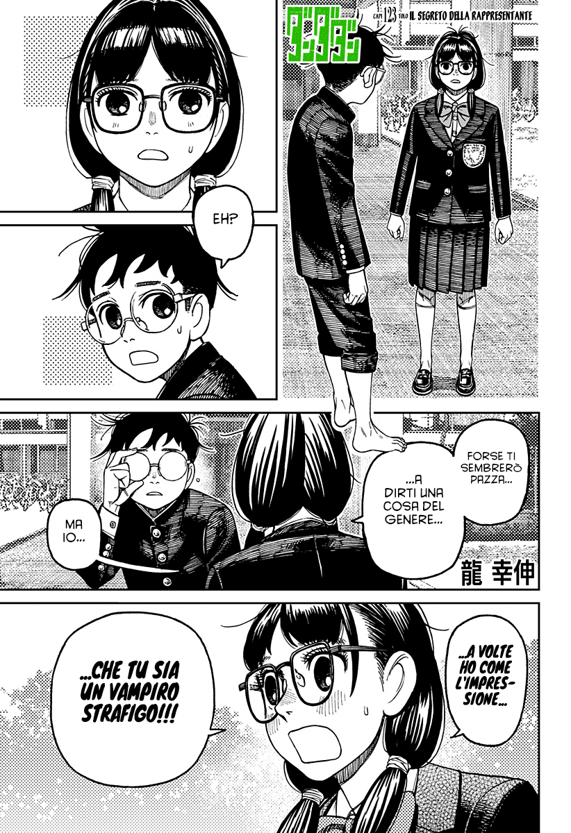 Read Dan Da Dan IT Manga Online