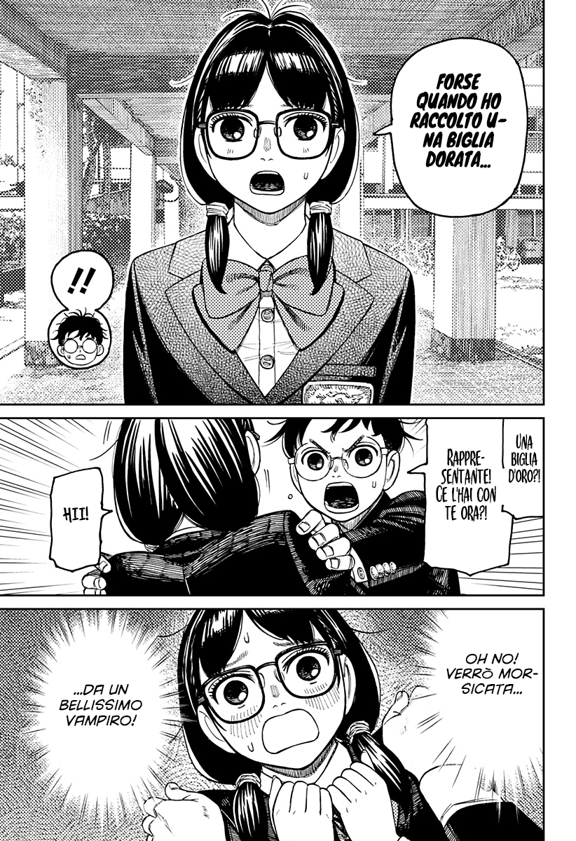 Read Dan Da Dan IT Manga Online