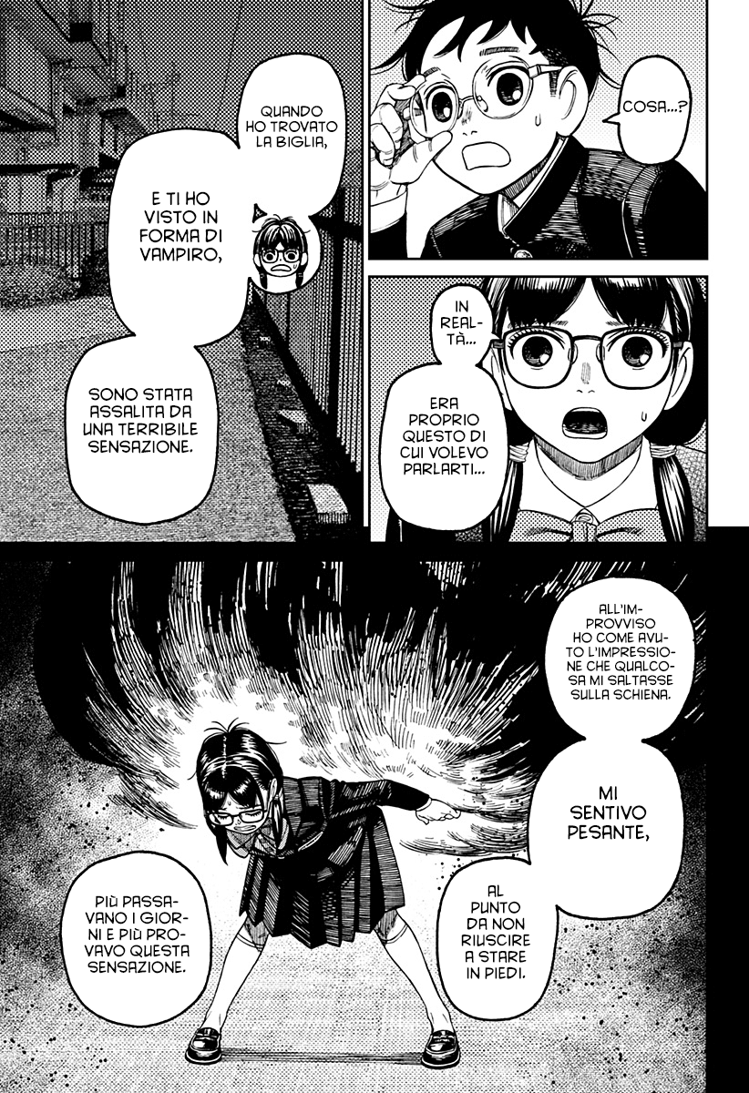 Read Dan Da Dan IT Manga Online