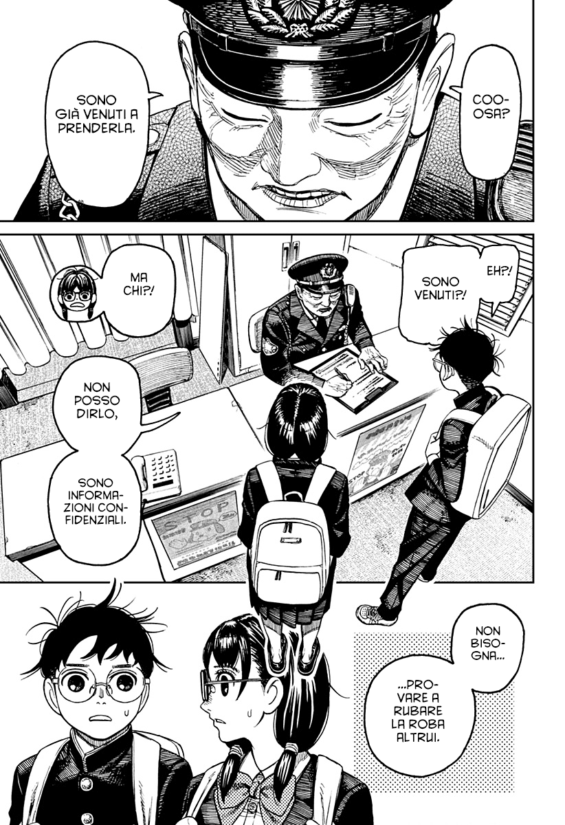 Read Dan Da Dan IT Manga Online