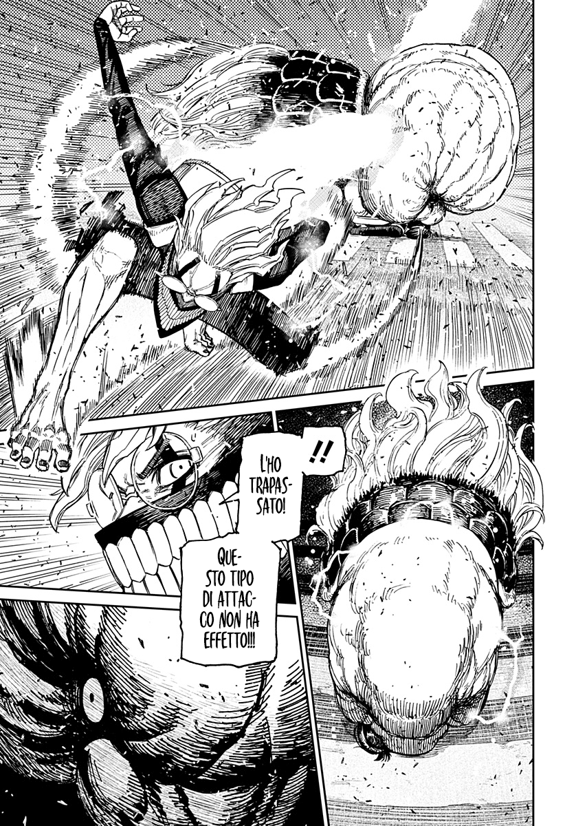 Read Dan Da Dan IT Manga Online