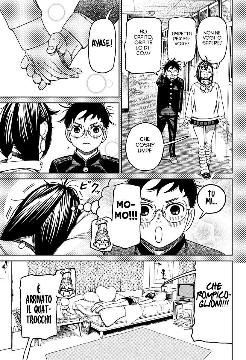 Read Dan Da Dan IT Manga Online