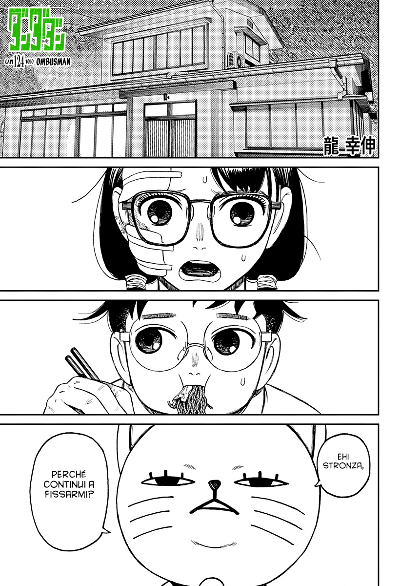 Read Dan Da Dan IT Manga Online