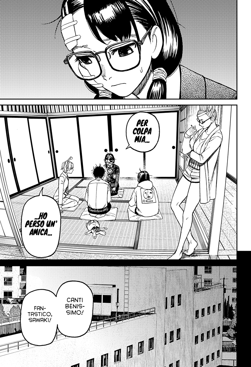 Read Dan Da Dan IT Manga Online