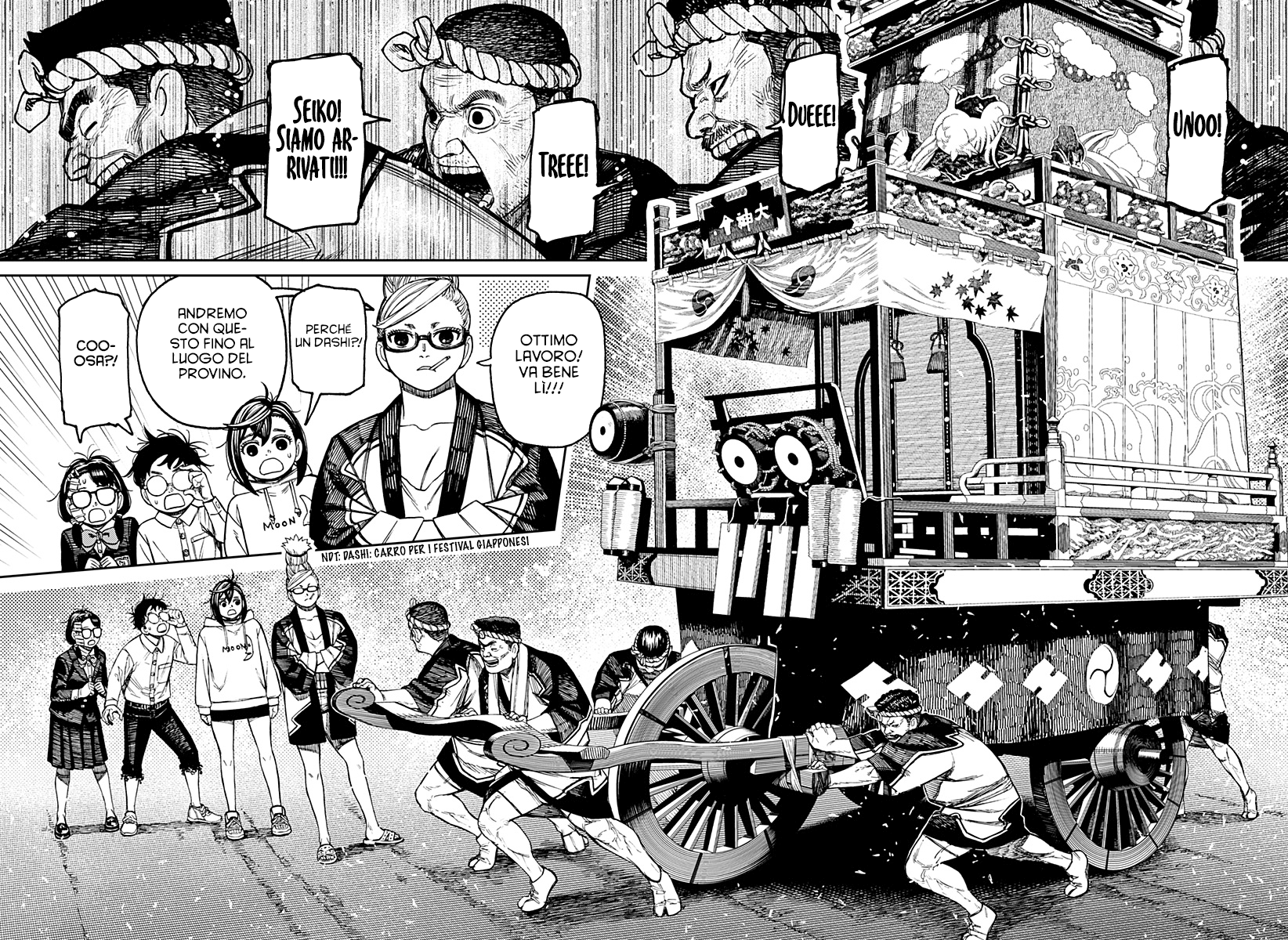 Read Dan Da Dan IT Manga Online