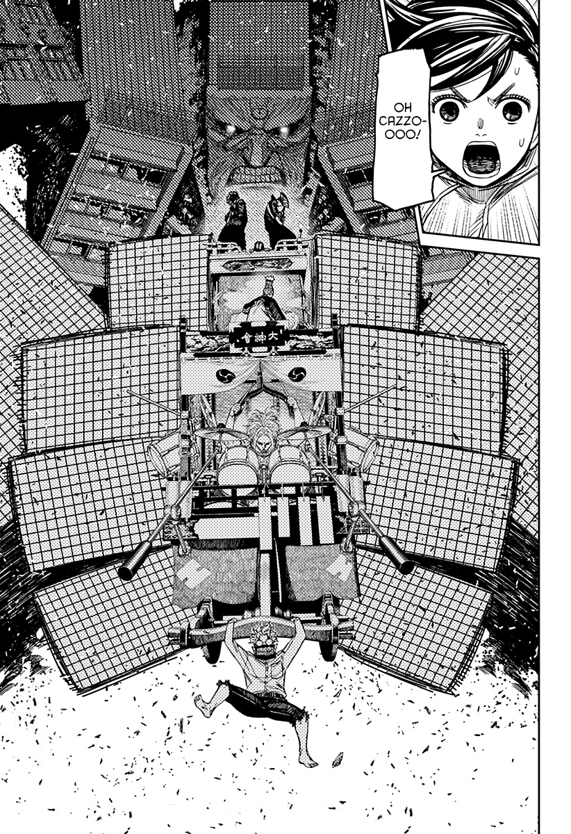 Read Dan Da Dan IT Manga Online