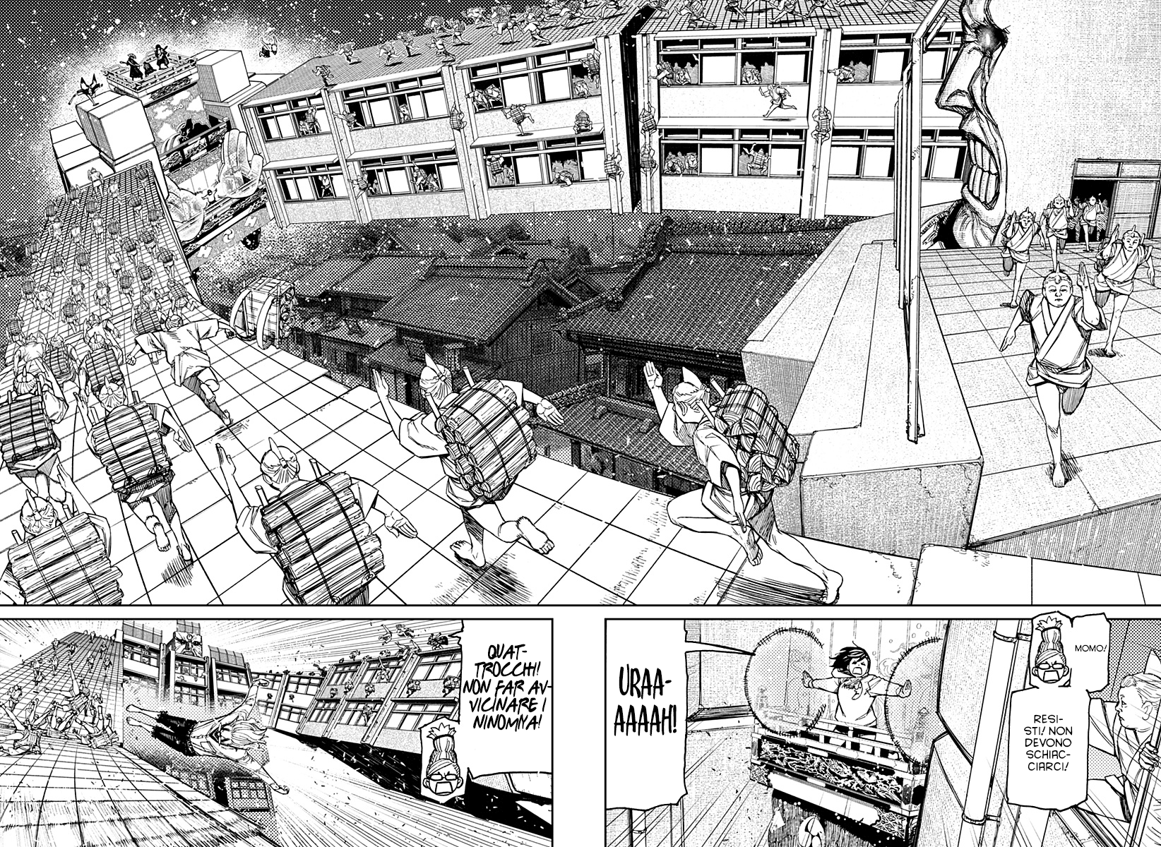 Read Dan Da Dan IT Manga Online