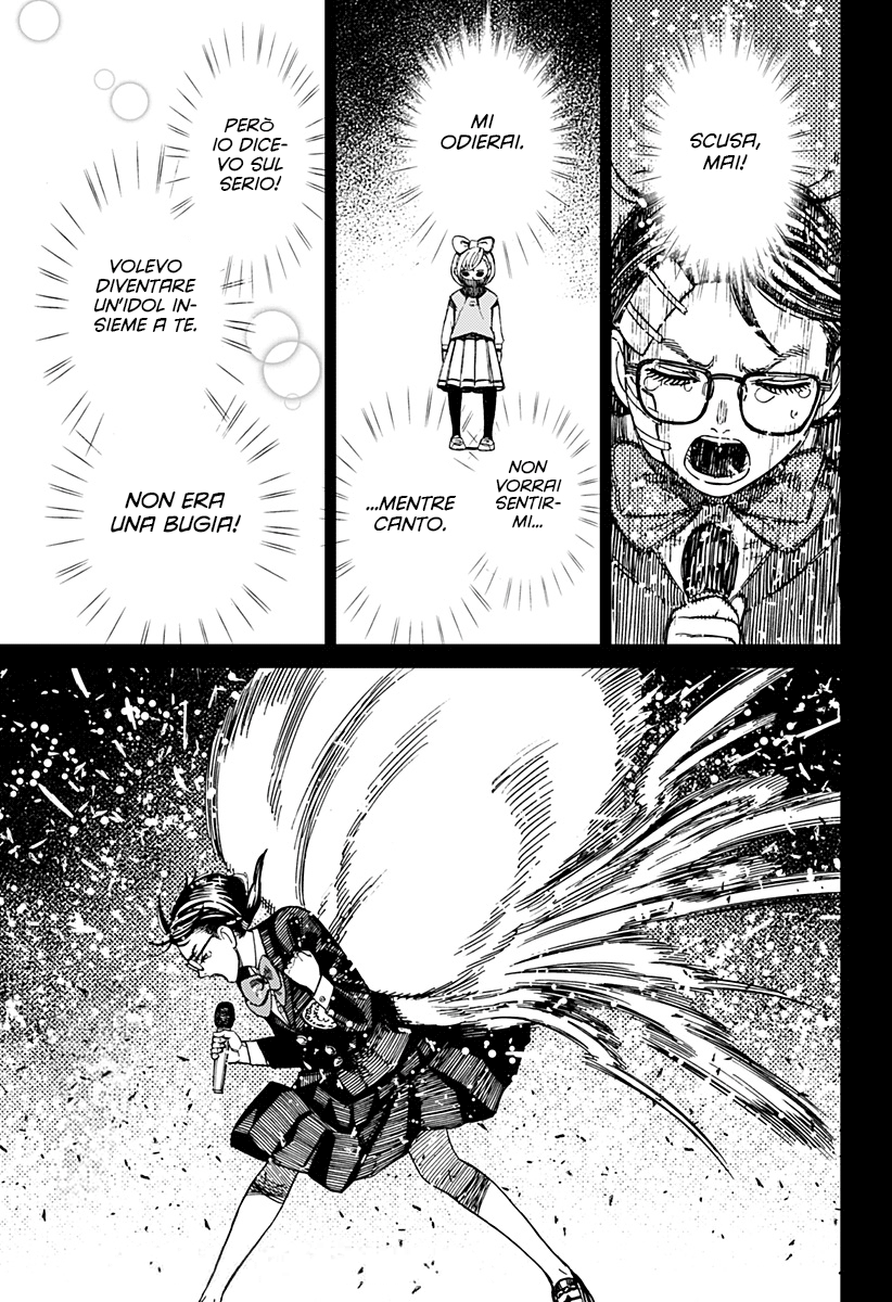 Read Dan Da Dan IT Manga Online