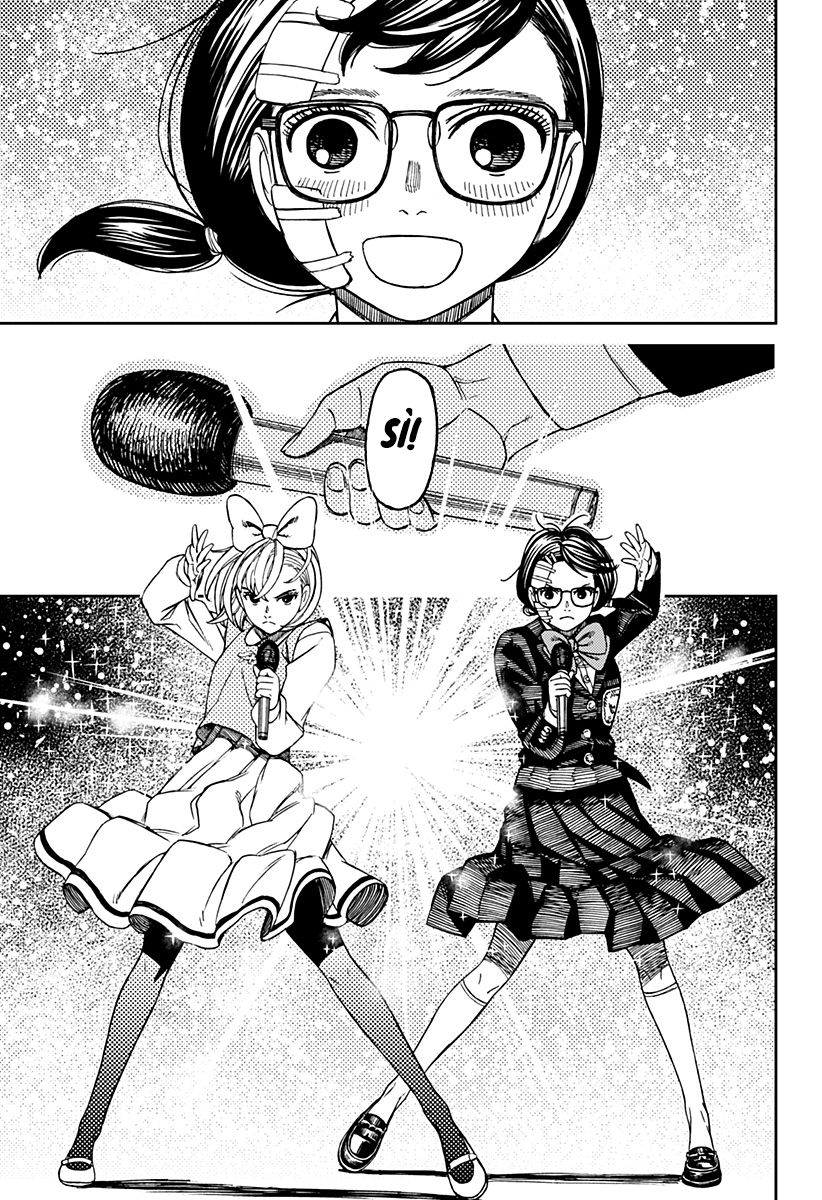 Read Dan Da Dan IT Manga Online