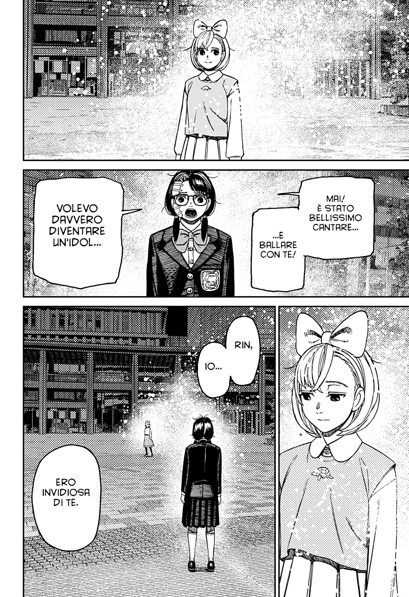 Read Dan Da Dan IT Manga Online