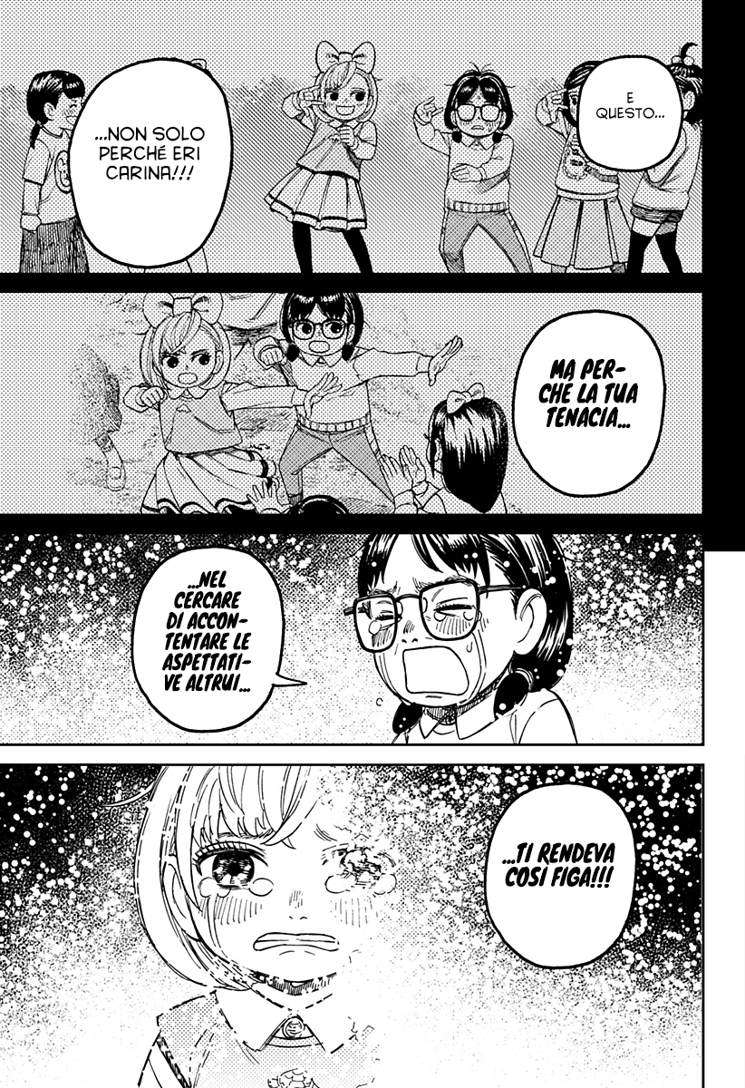 Read Dan Da Dan IT Manga Online