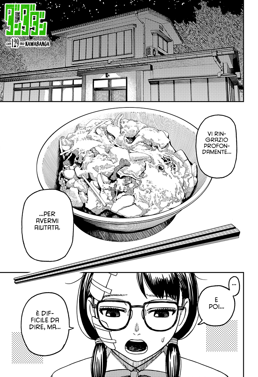 Read Dan Da Dan IT Manga Online